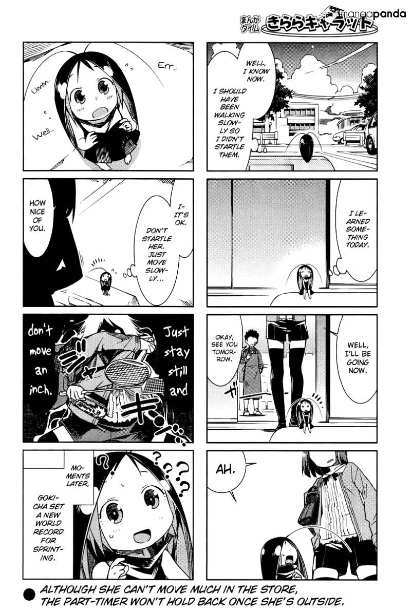 Gokicha Chapter 22 #8