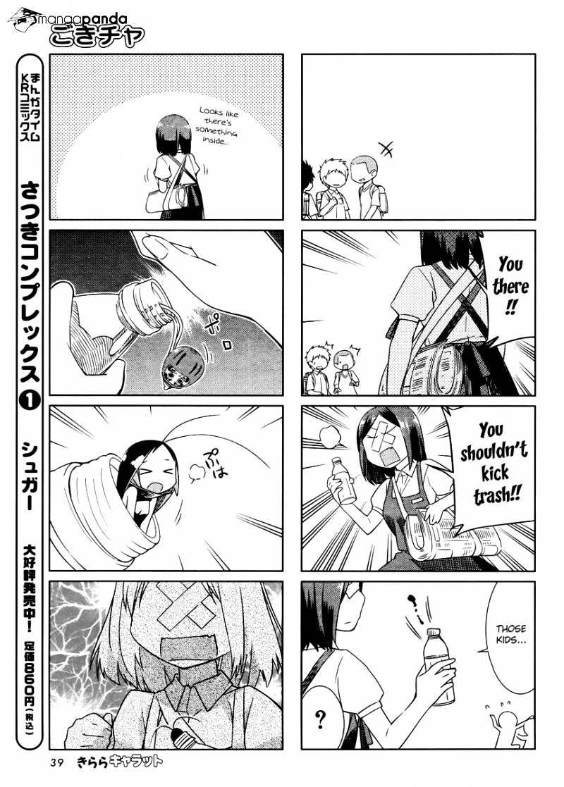 Gokicha Chapter 20 #7