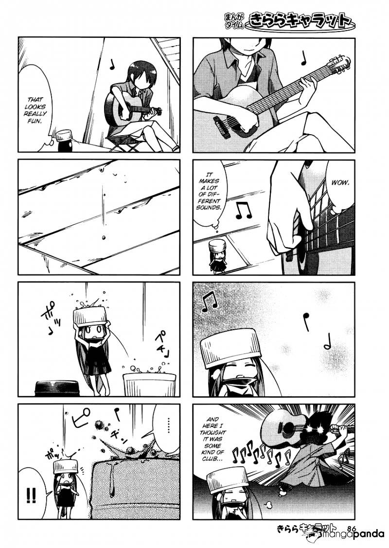 Gokicha Chapter 16 #4