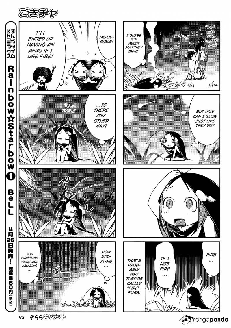 Gokicha Chapter 13 #3