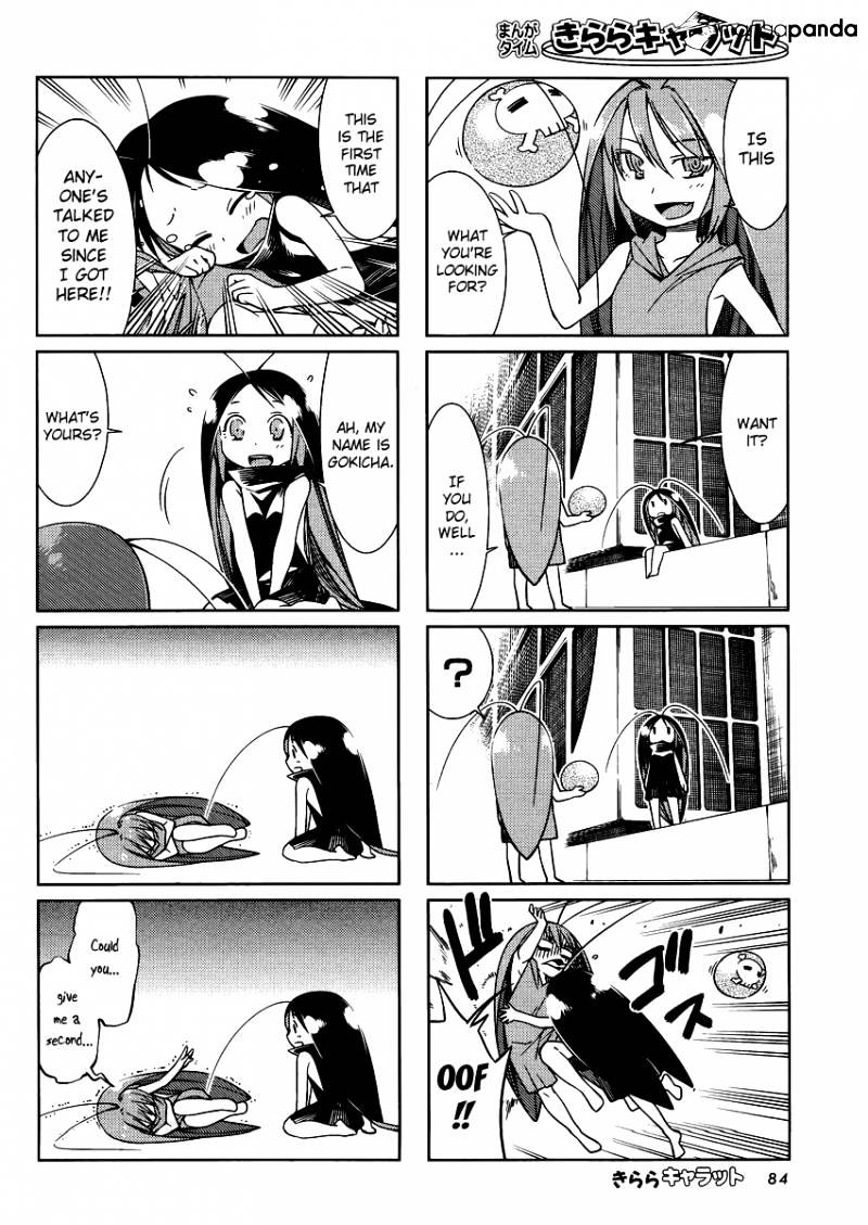 Gokicha Chapter 14 #2