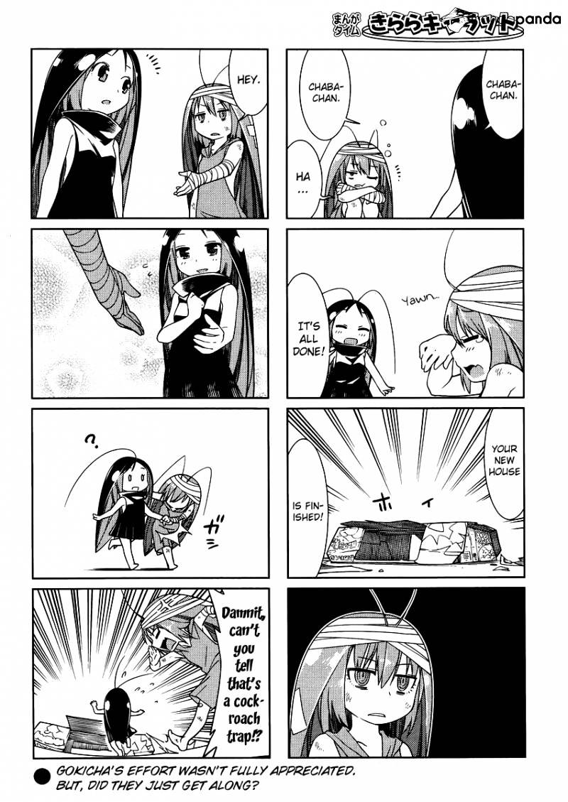 Gokicha Chapter 14 #8