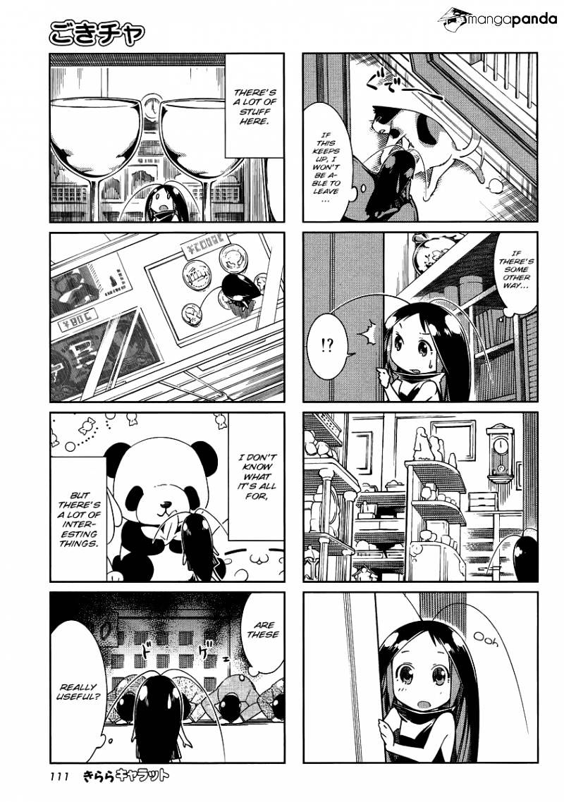 Gokicha Chapter 11 #3