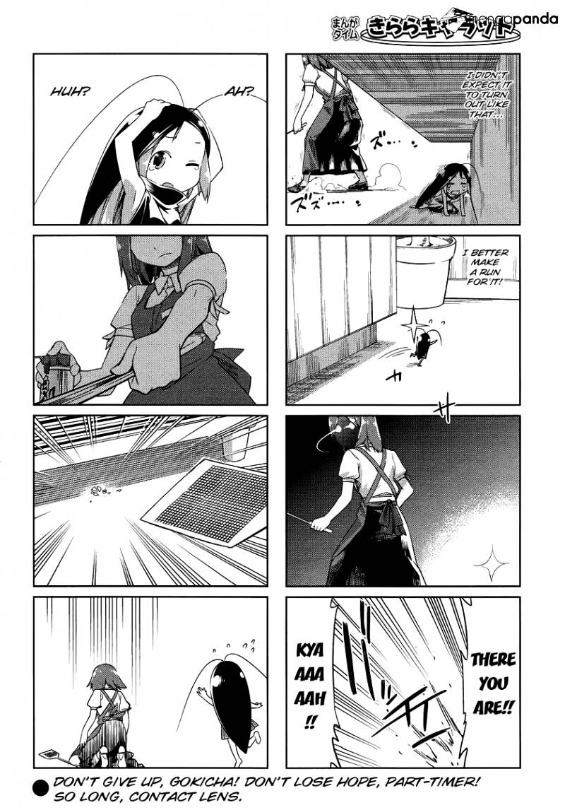 Gokicha Chapter 10 #8