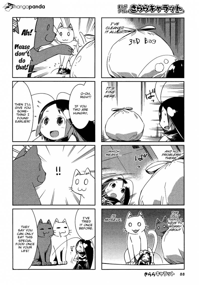 Gokicha Chapter 8 #4