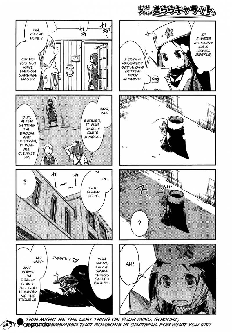 Gokicha Chapter 8 #8