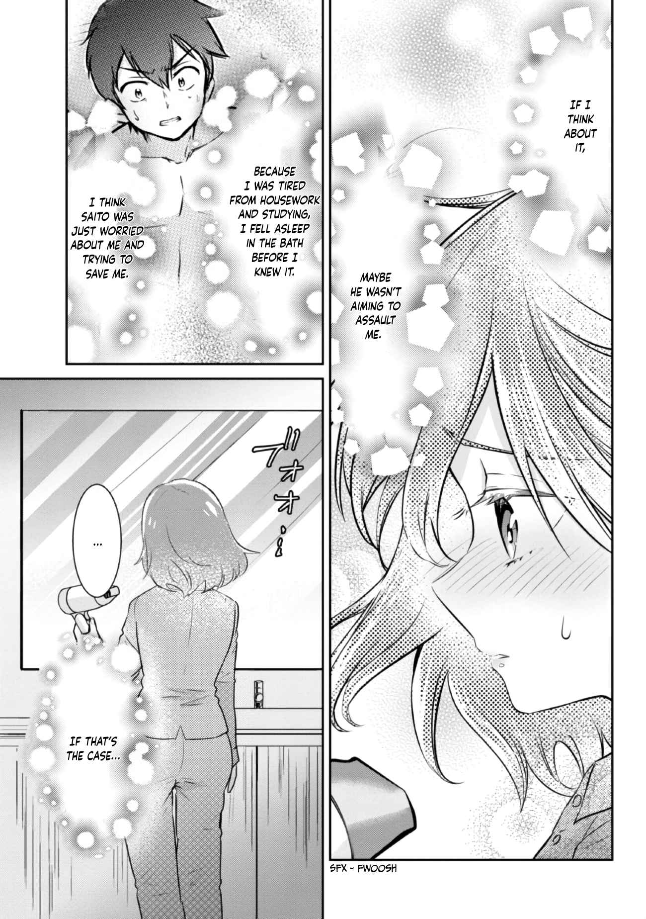 Class No Daikirai Na Joshi To Kekkon Suru Koto Ni Natta Chapter 5.5 #16