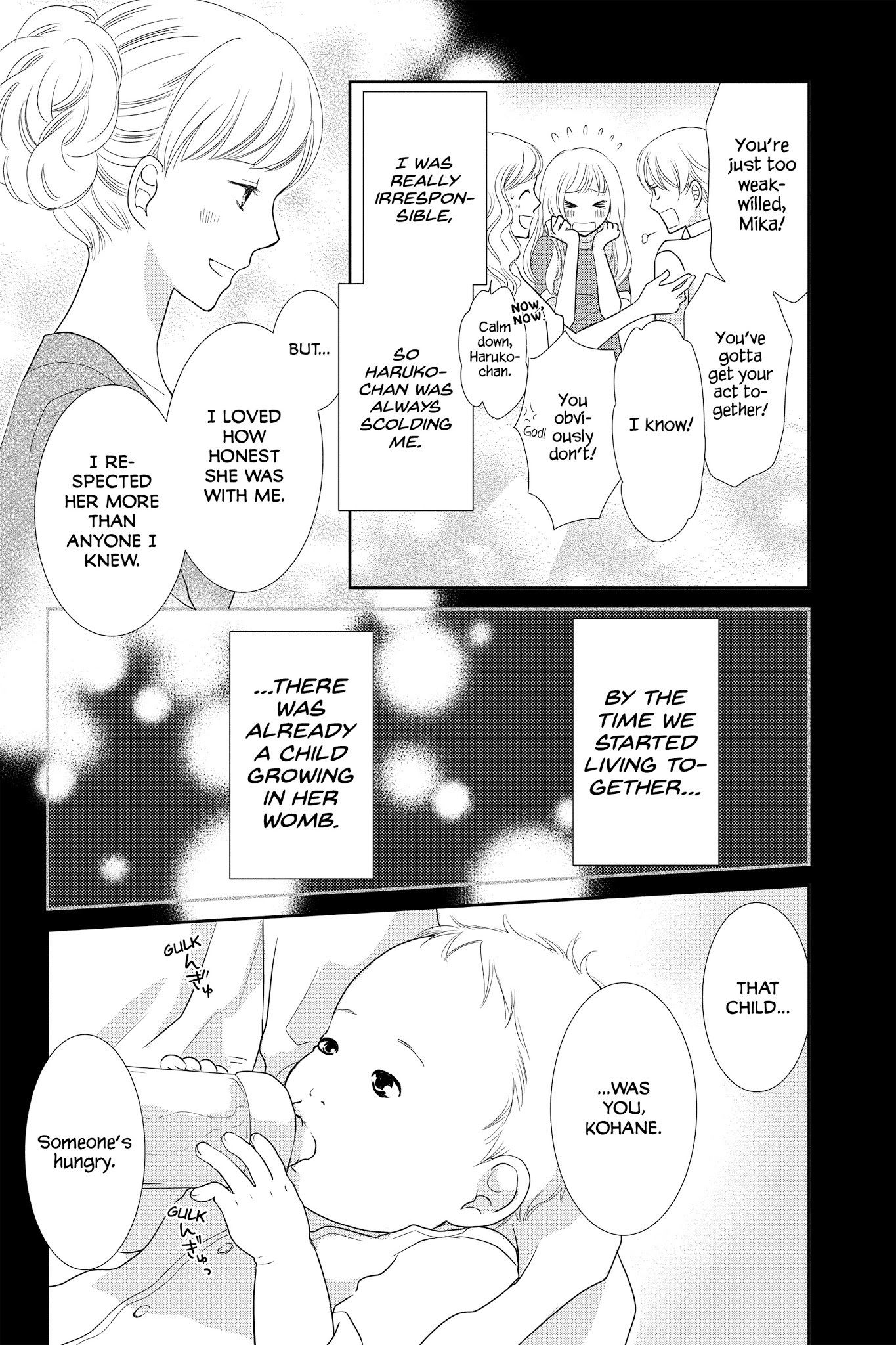 Beauty Bunny Chapter 20 #20