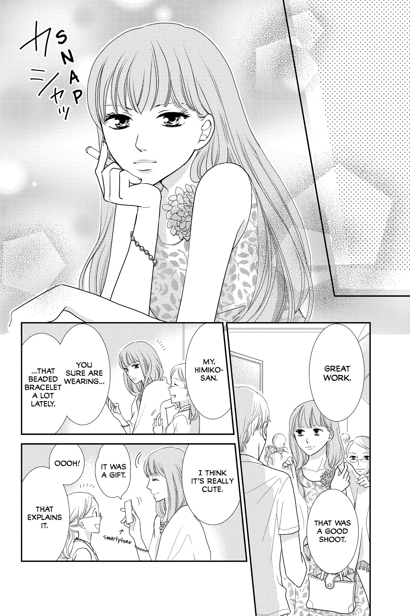 Beauty Bunny Chapter 16 #12