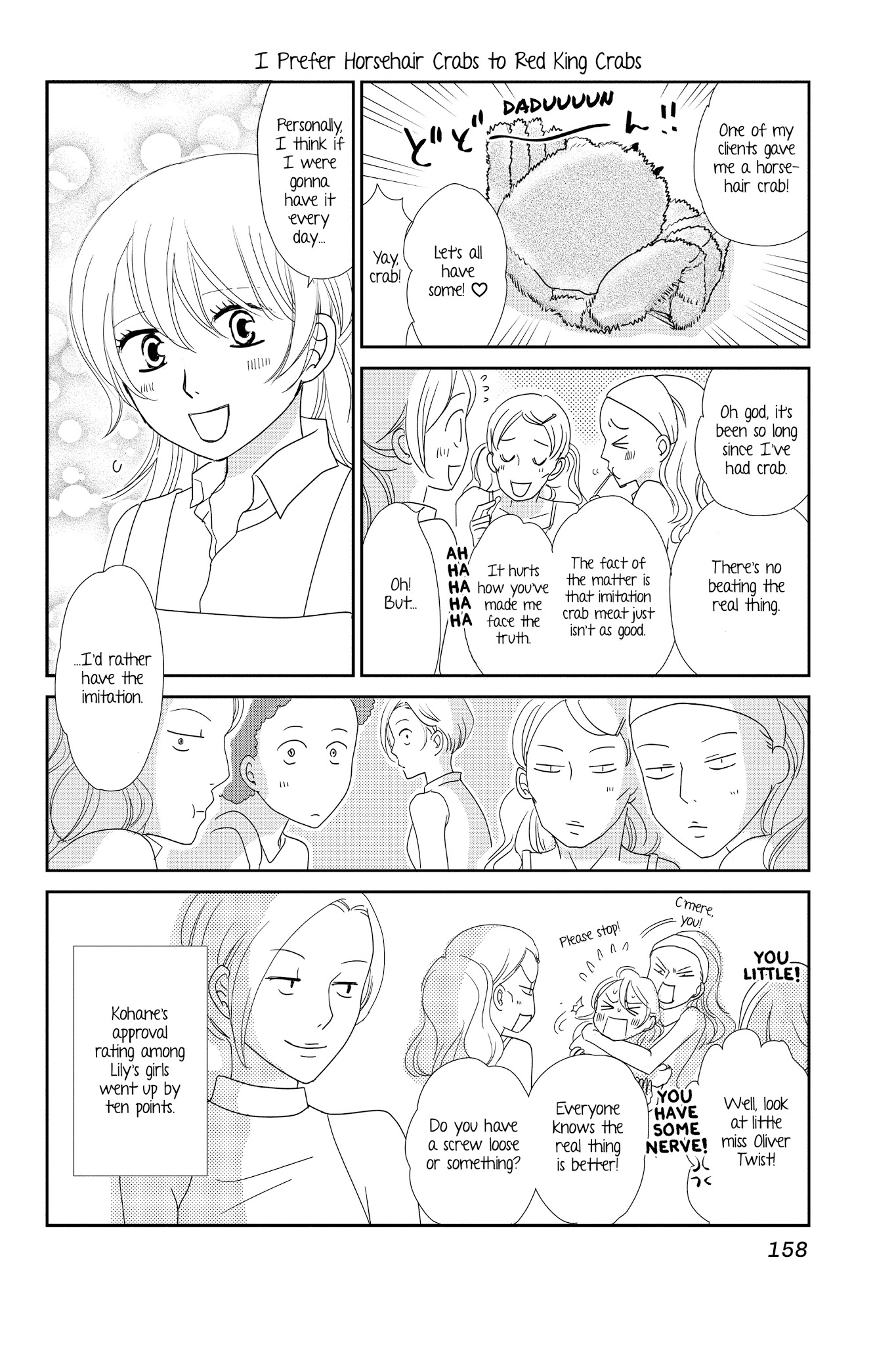 Beauty Bunny Chapter 16 #40