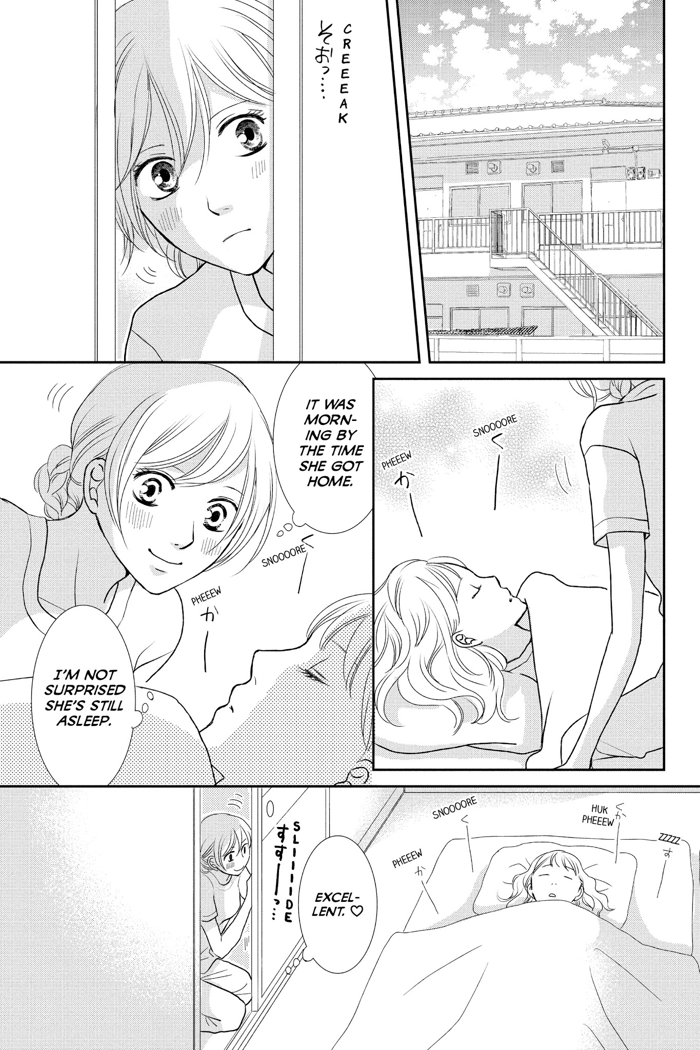 Beauty Bunny Chapter 14 #31