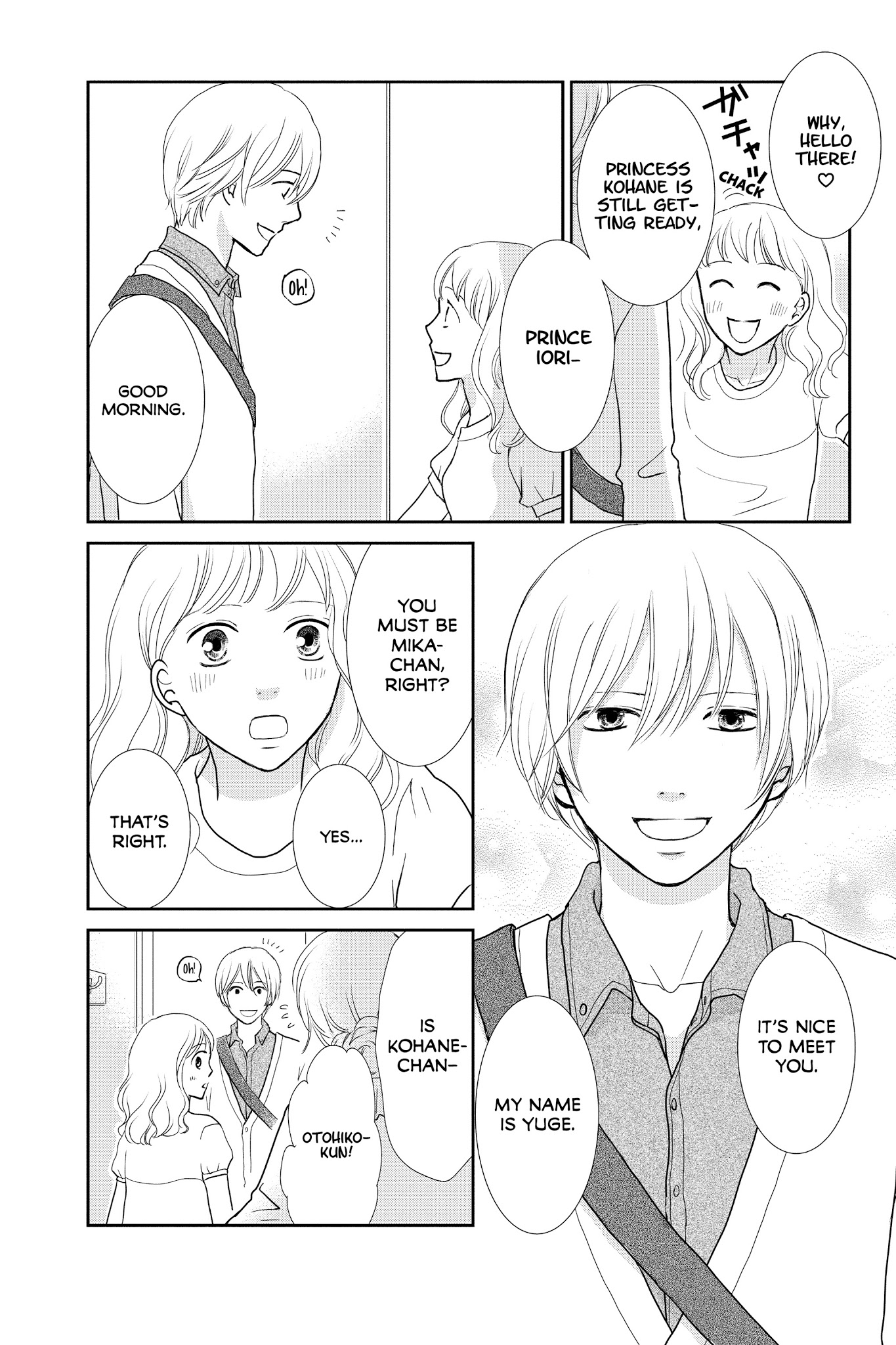 Beauty Bunny Chapter 14 #35