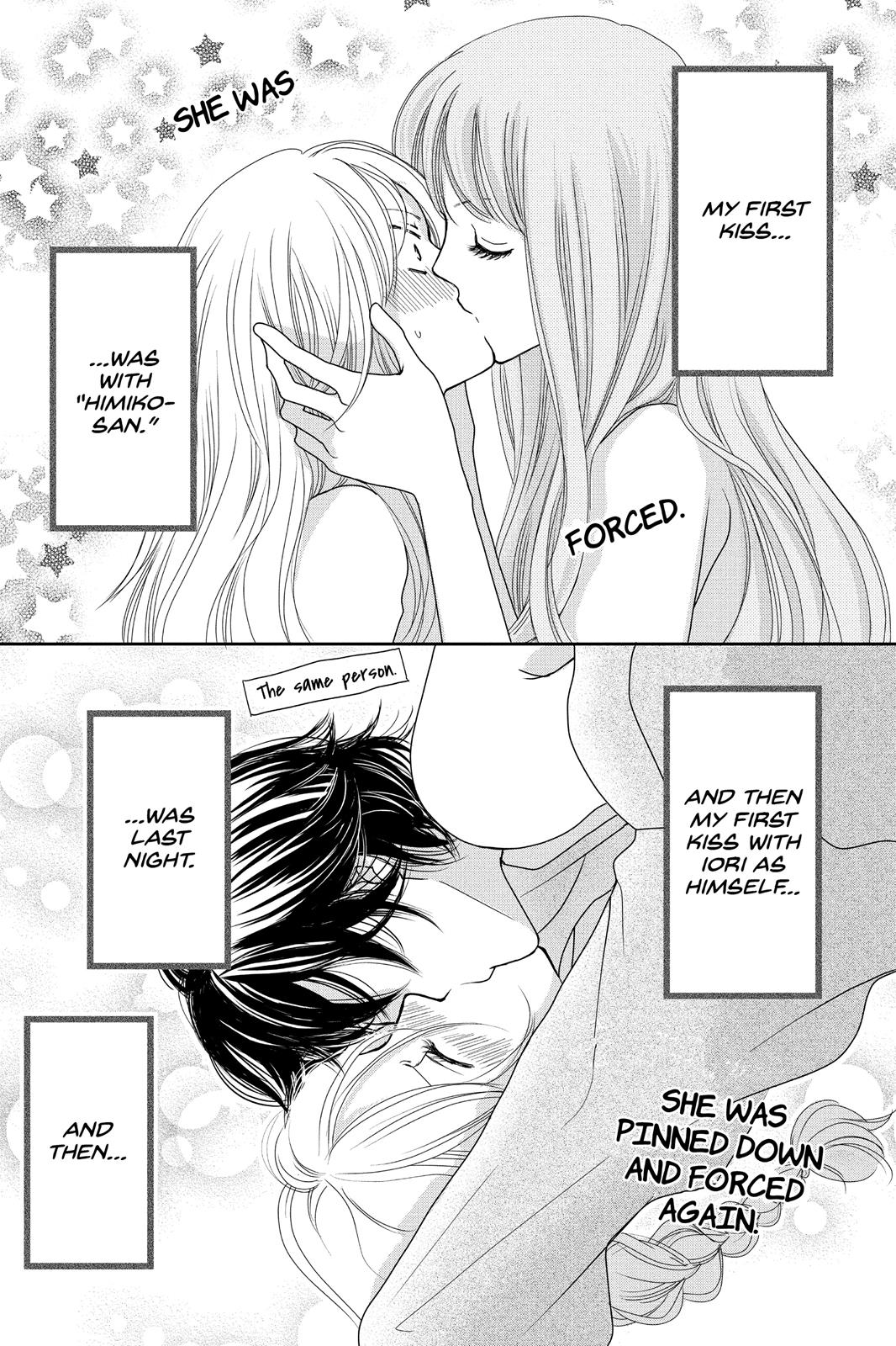 Beauty Bunny Chapter 12 #2