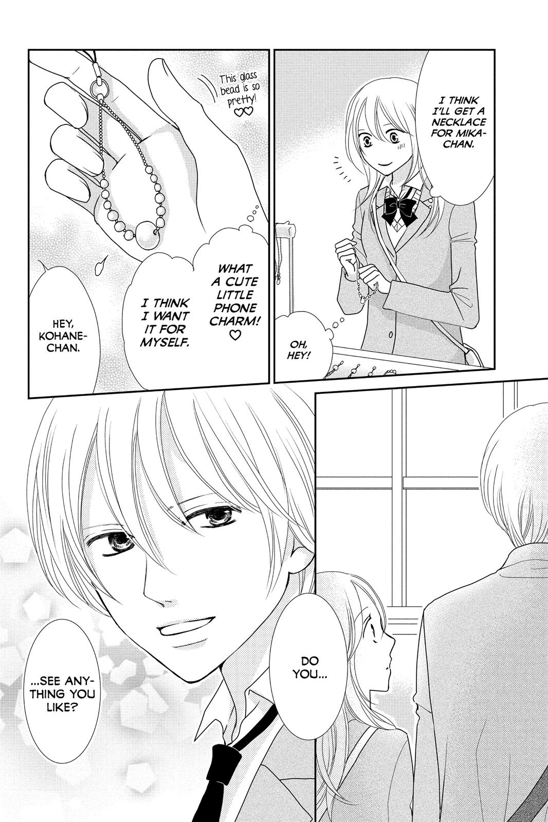 Beauty Bunny Chapter 12 #8