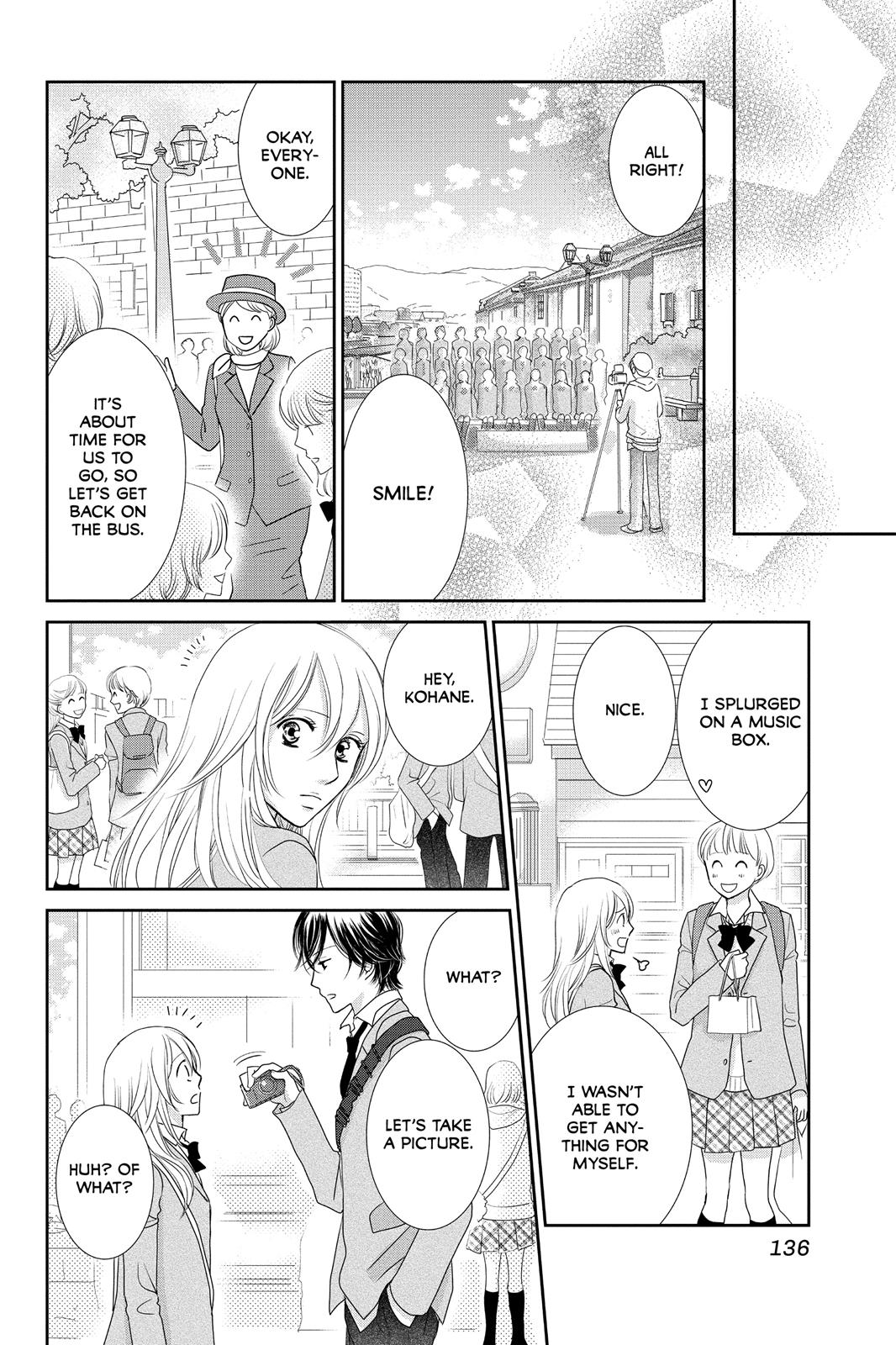 Beauty Bunny Chapter 12 #18