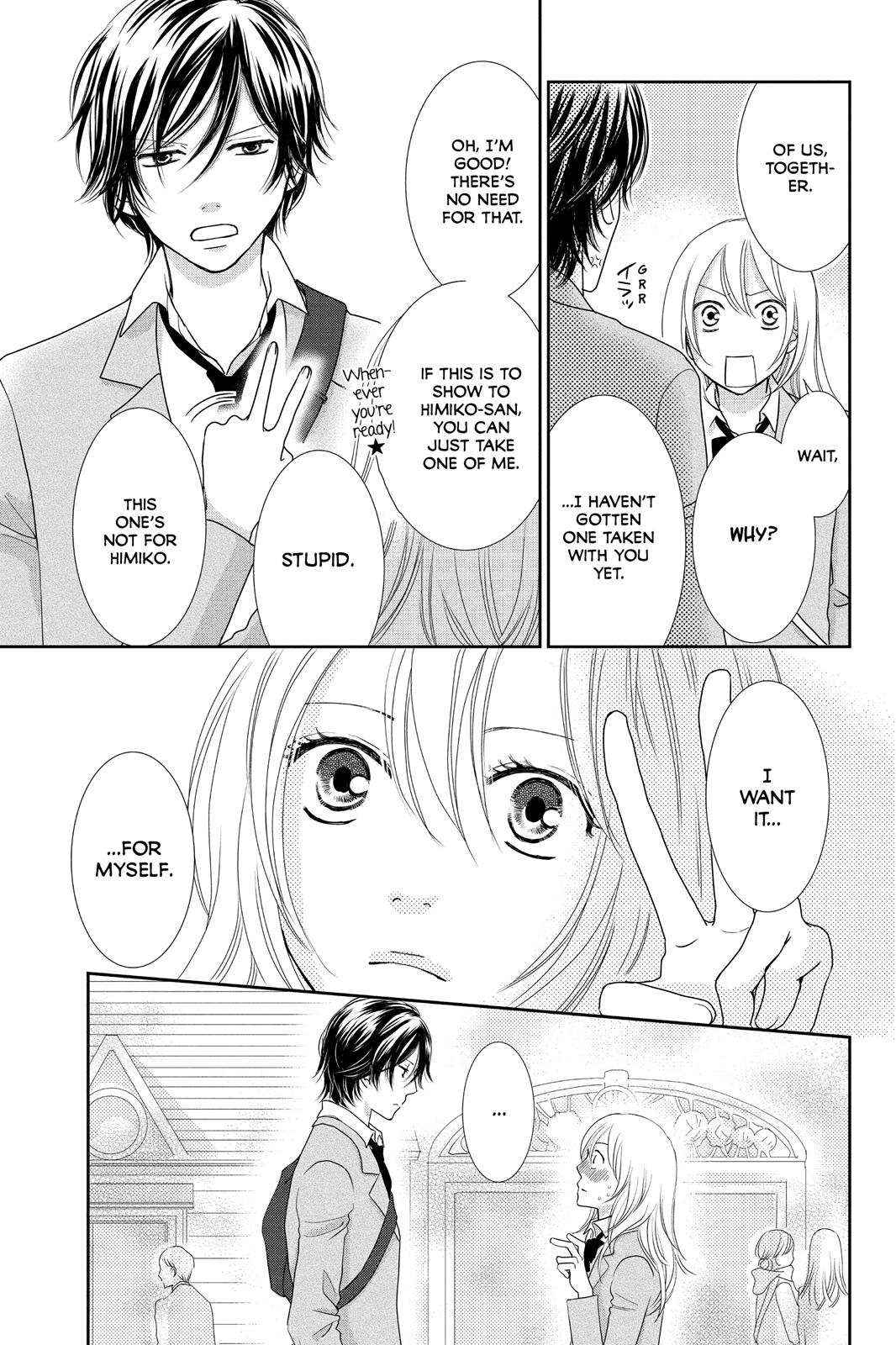 Beauty Bunny Chapter 12 #19