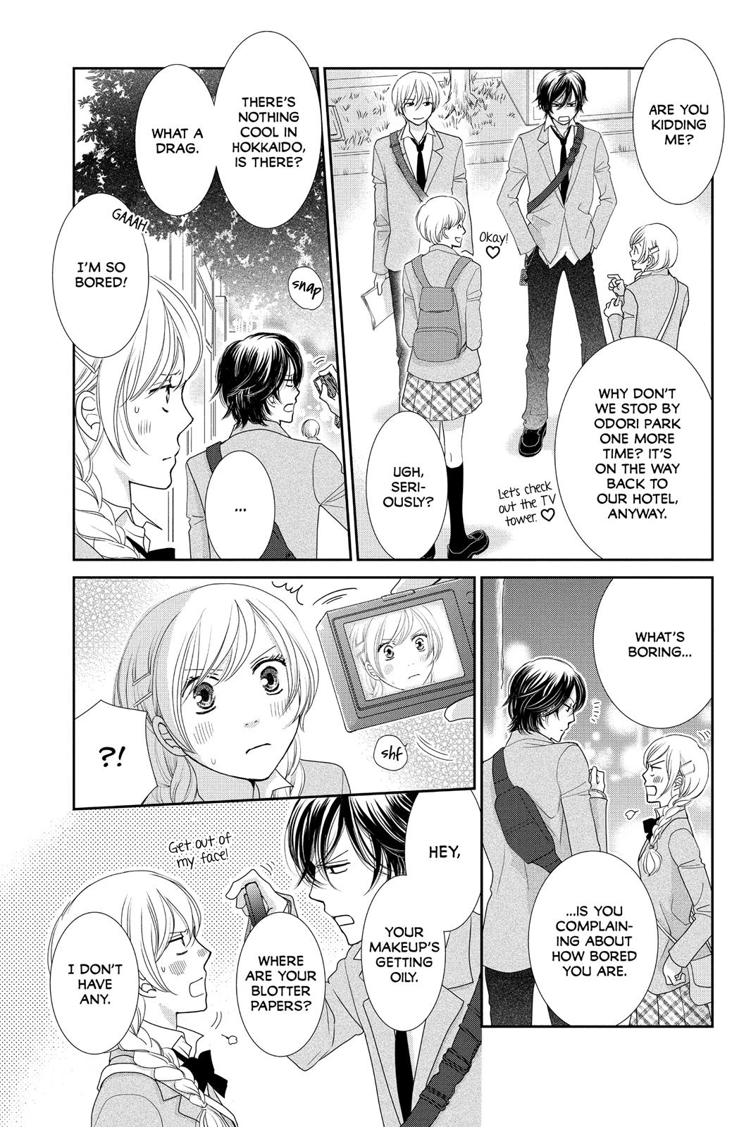 Beauty Bunny Chapter 11 #3