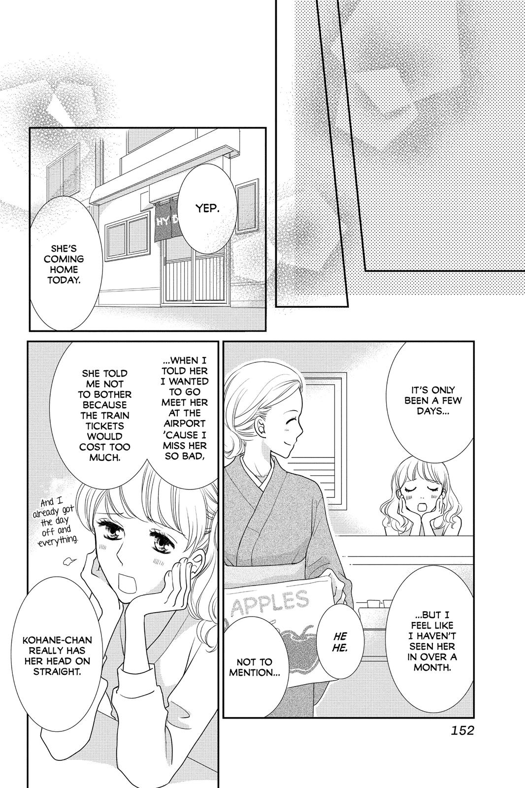 Beauty Bunny Chapter 12 #34