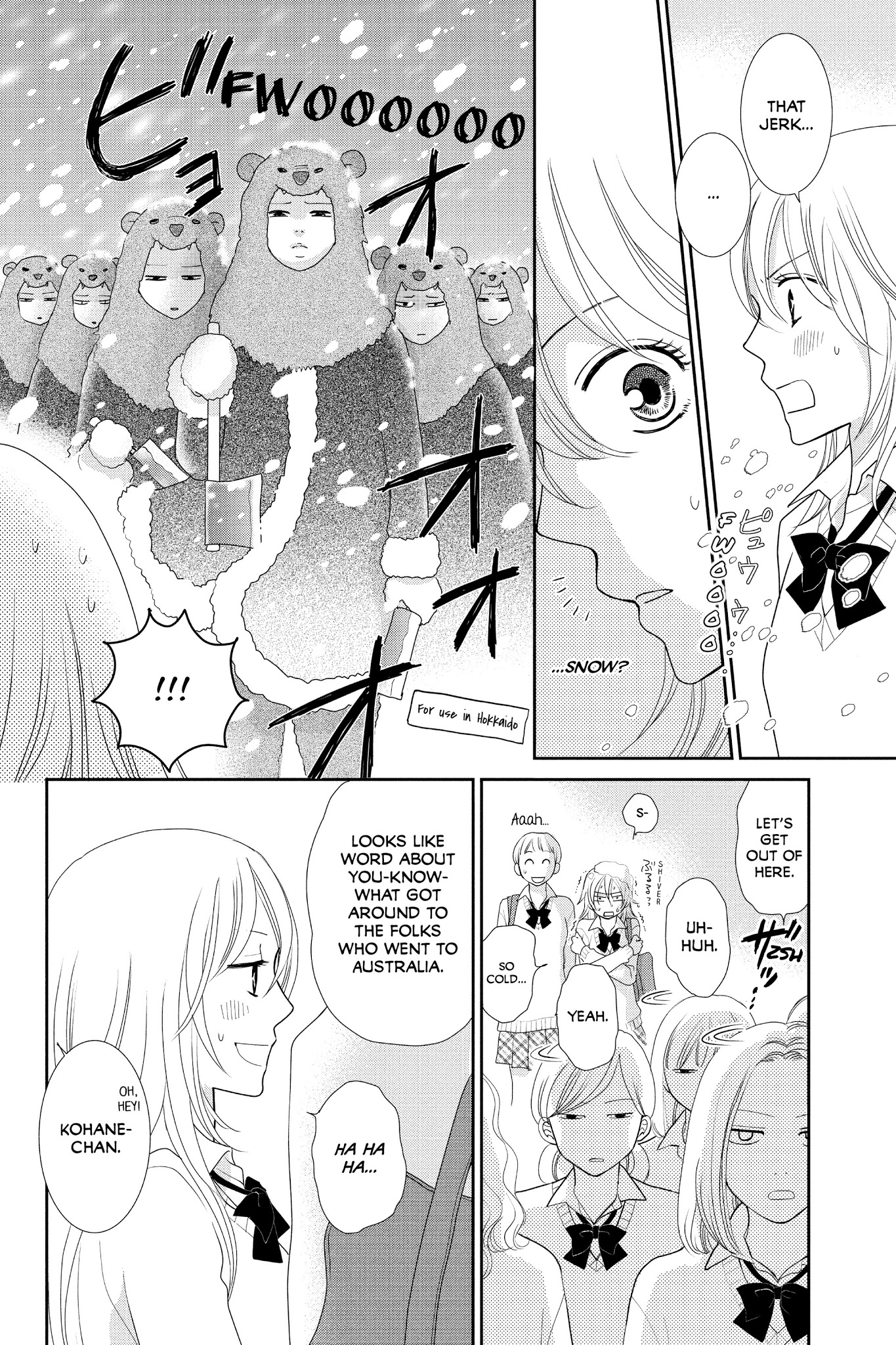 Beauty Bunny Chapter 13 #9