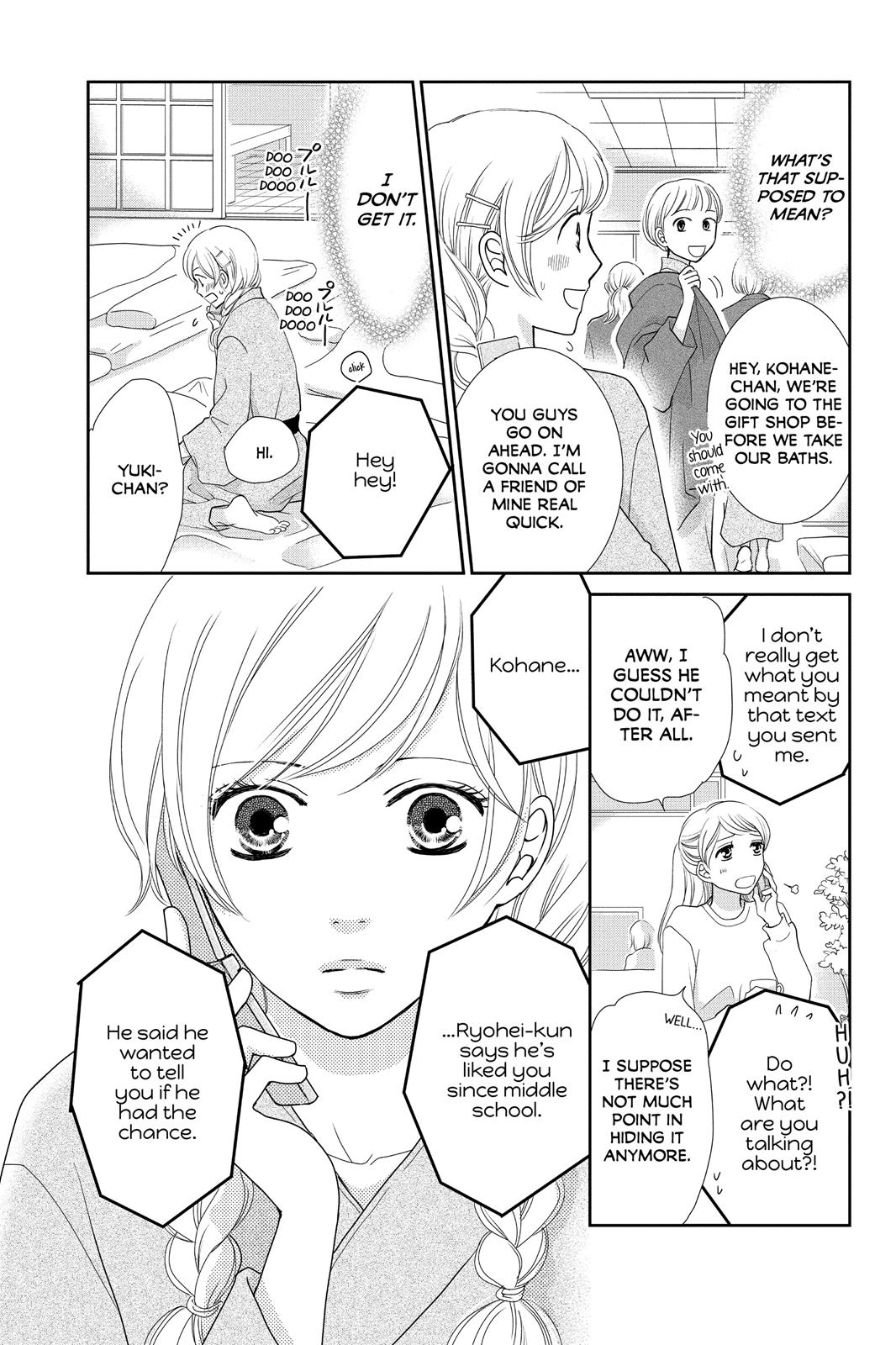 Beauty Bunny Chapter 11 #11