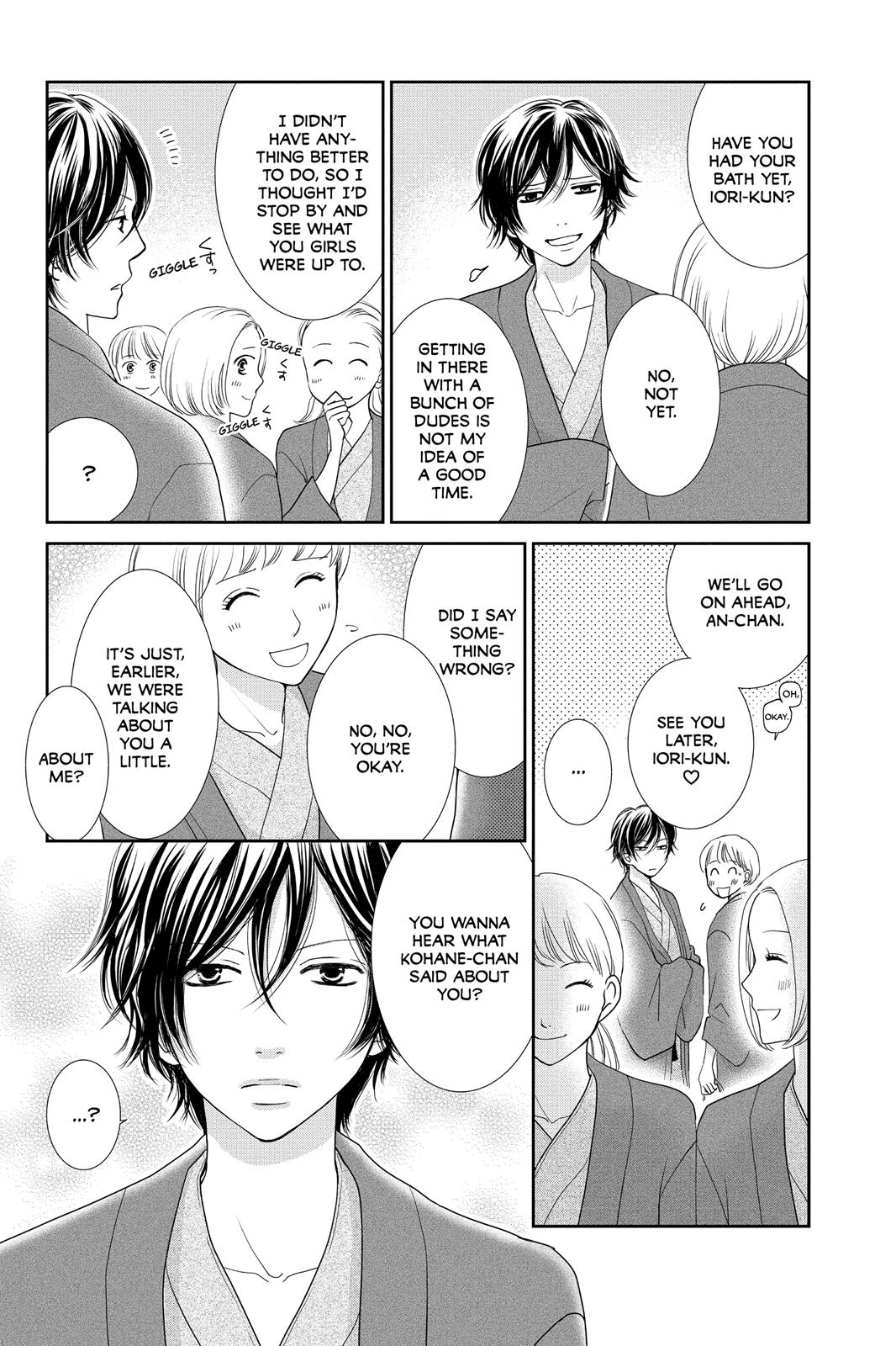 Beauty Bunny Chapter 11 #14