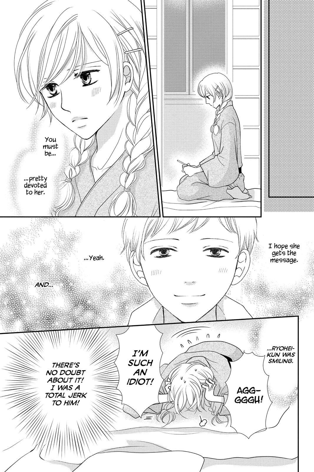 Beauty Bunny Chapter 11 #15