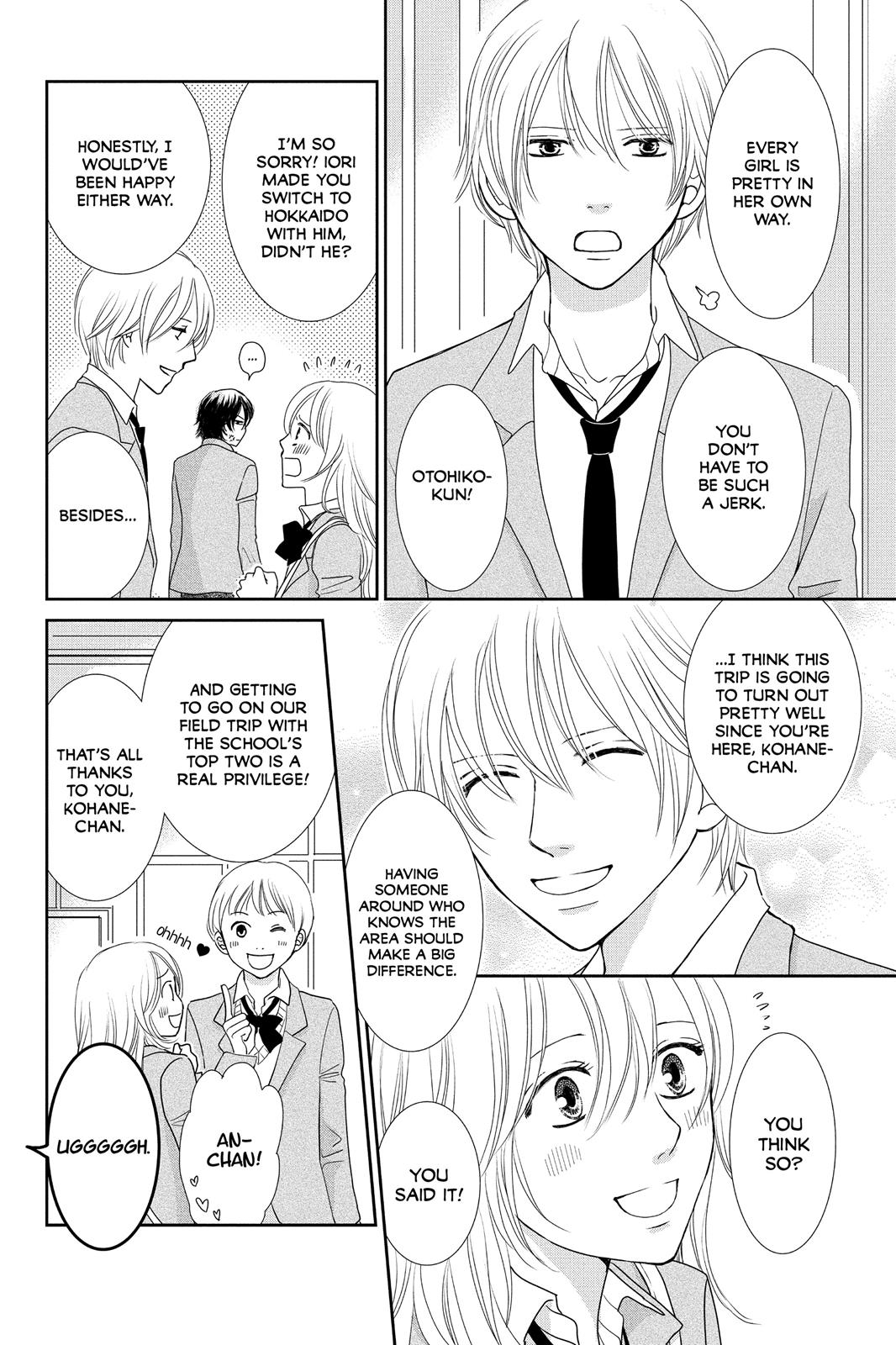 Beauty Bunny Chapter 10 #3