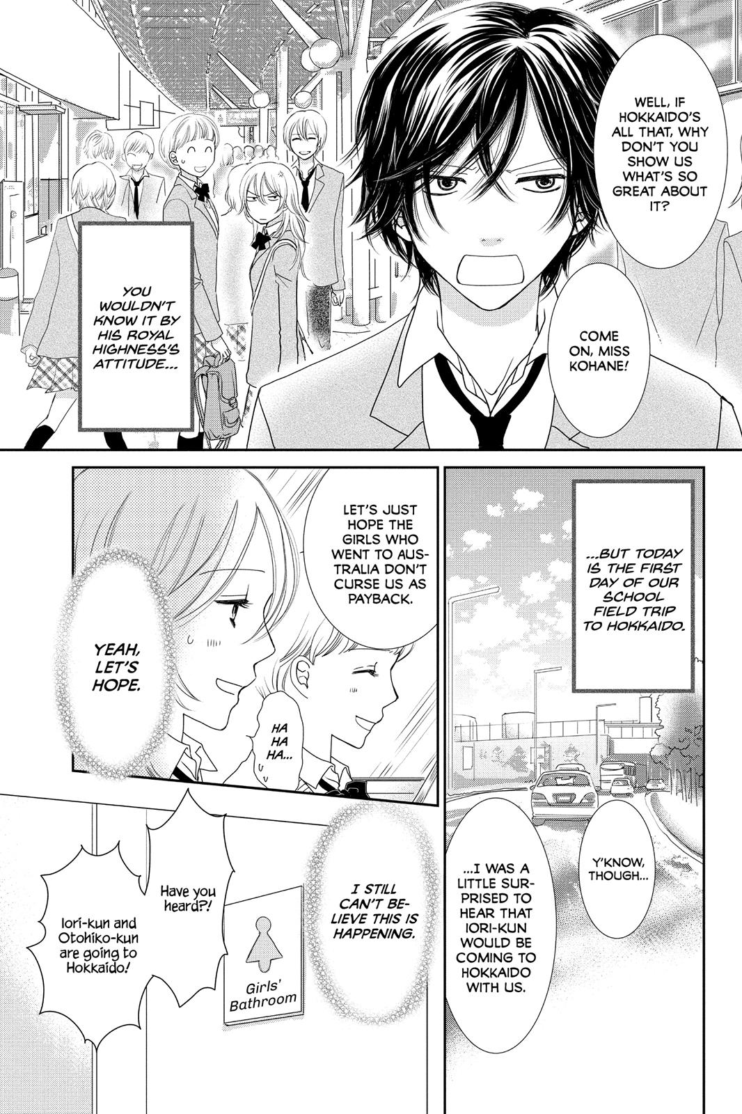 Beauty Bunny Chapter 10 #4