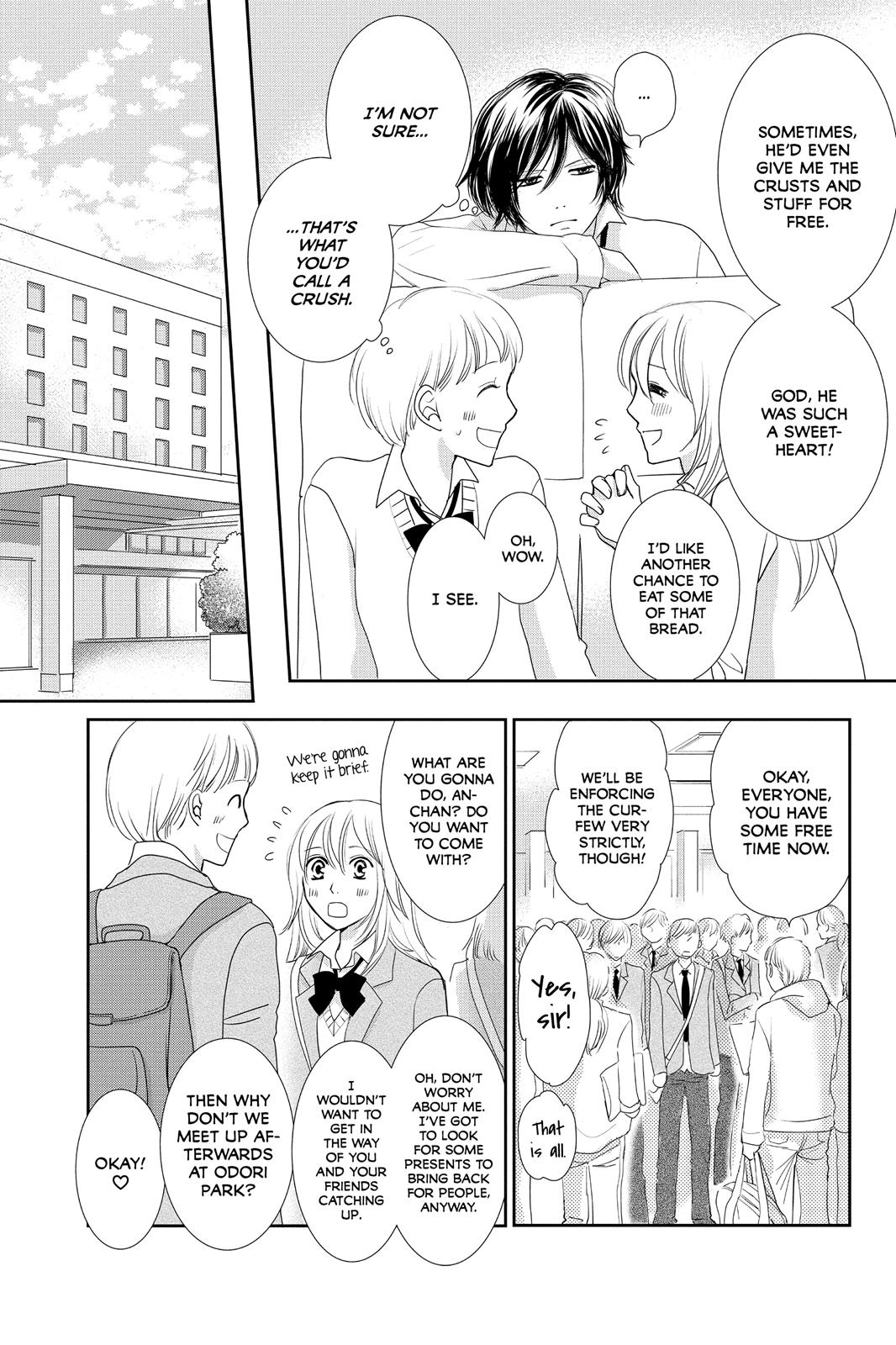 Beauty Bunny Chapter 10 #14