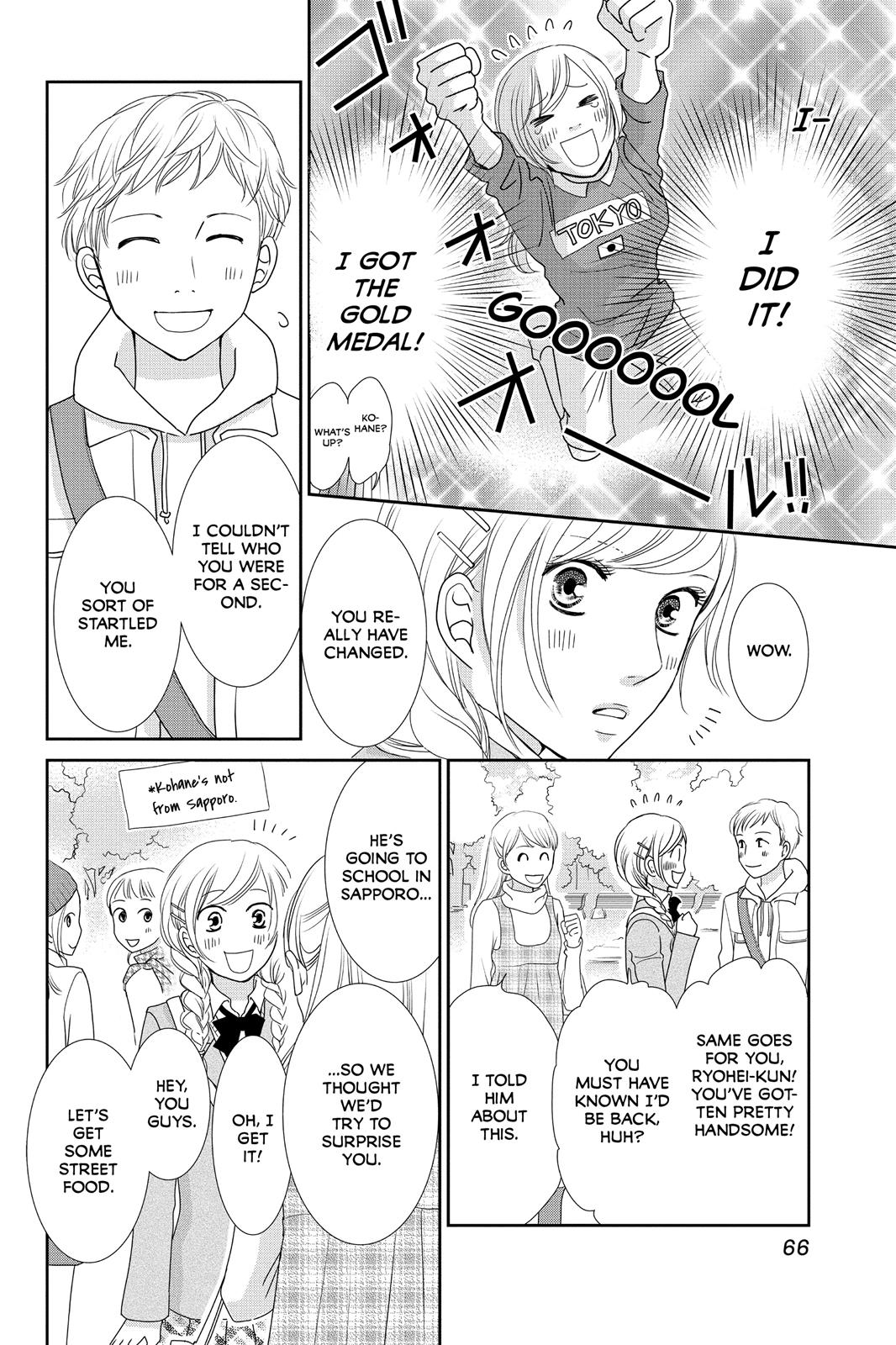 Beauty Bunny Chapter 10 #23