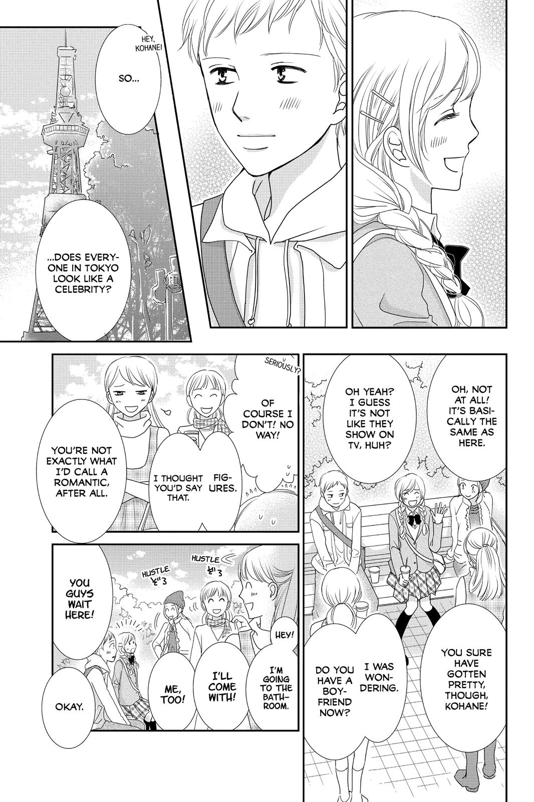 Beauty Bunny Chapter 10 #24