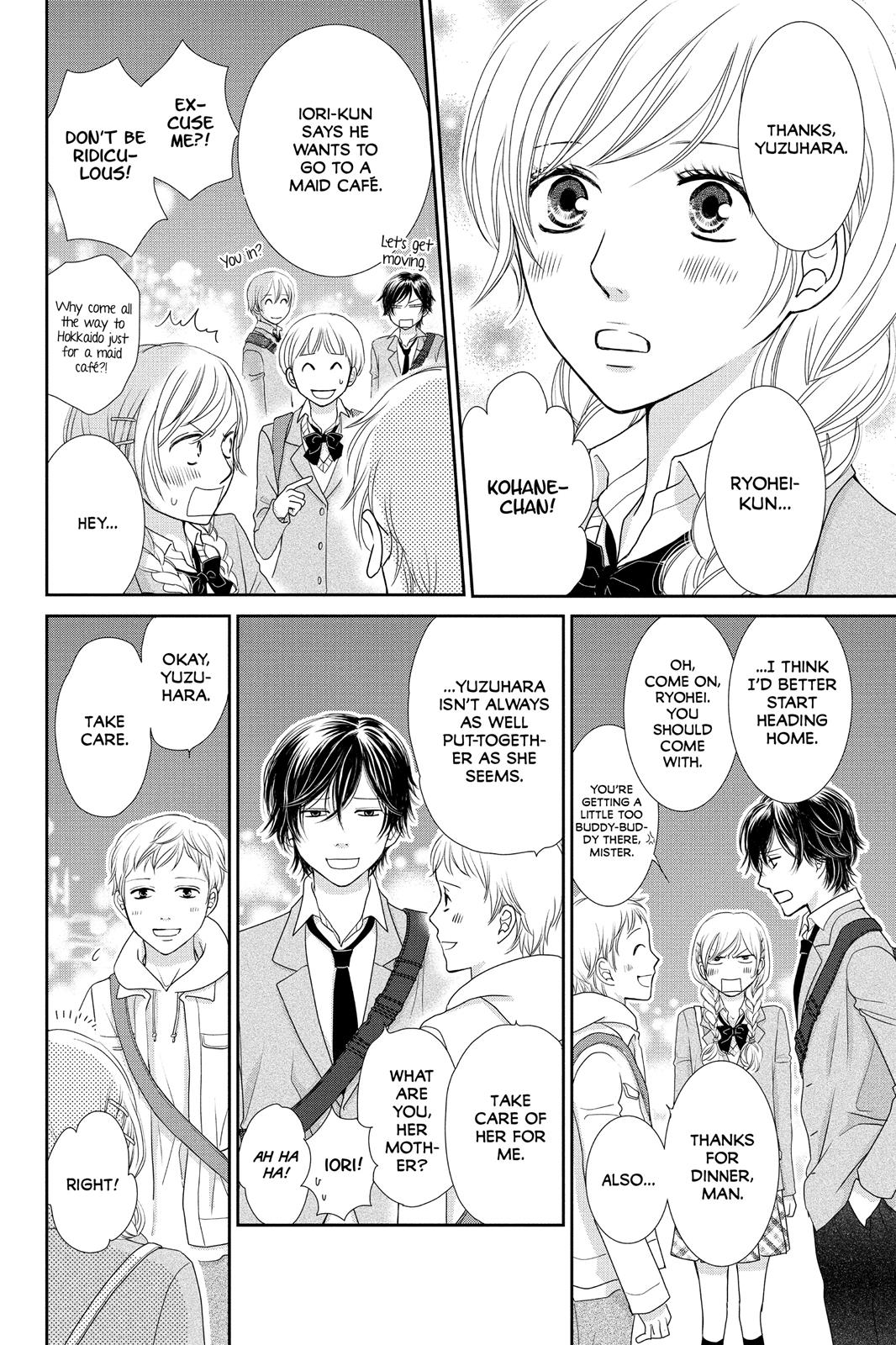 Beauty Bunny Chapter 10 #35