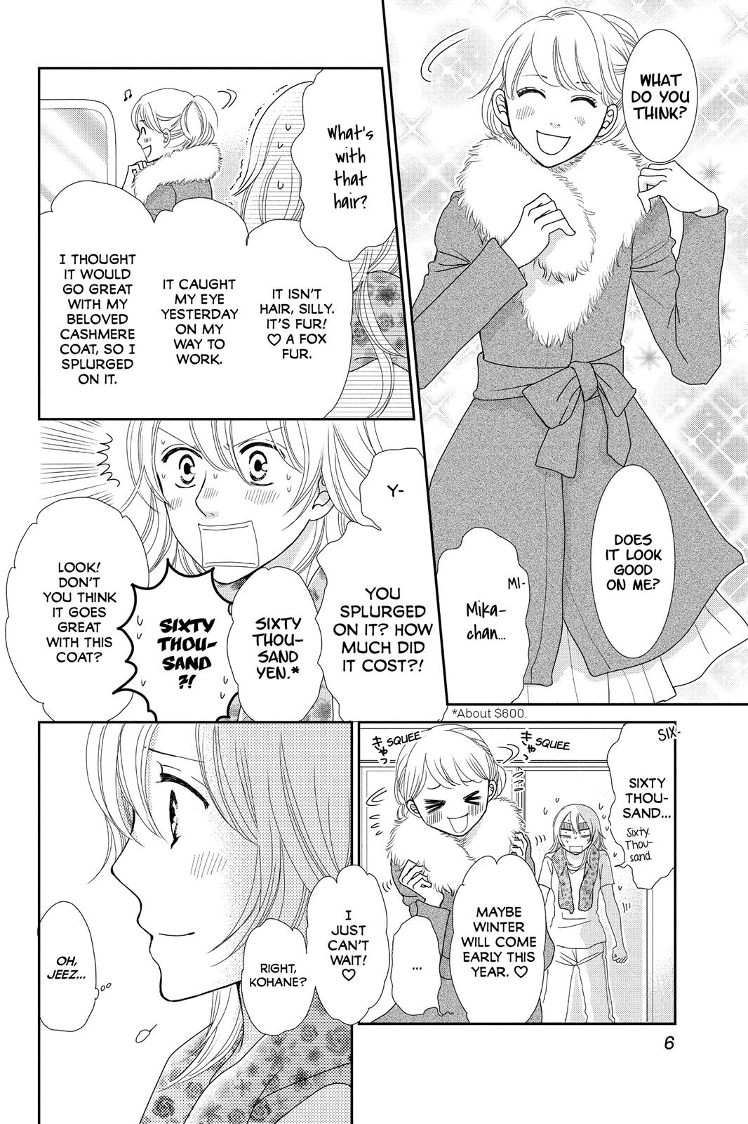 Beauty Bunny Chapter 9 #7