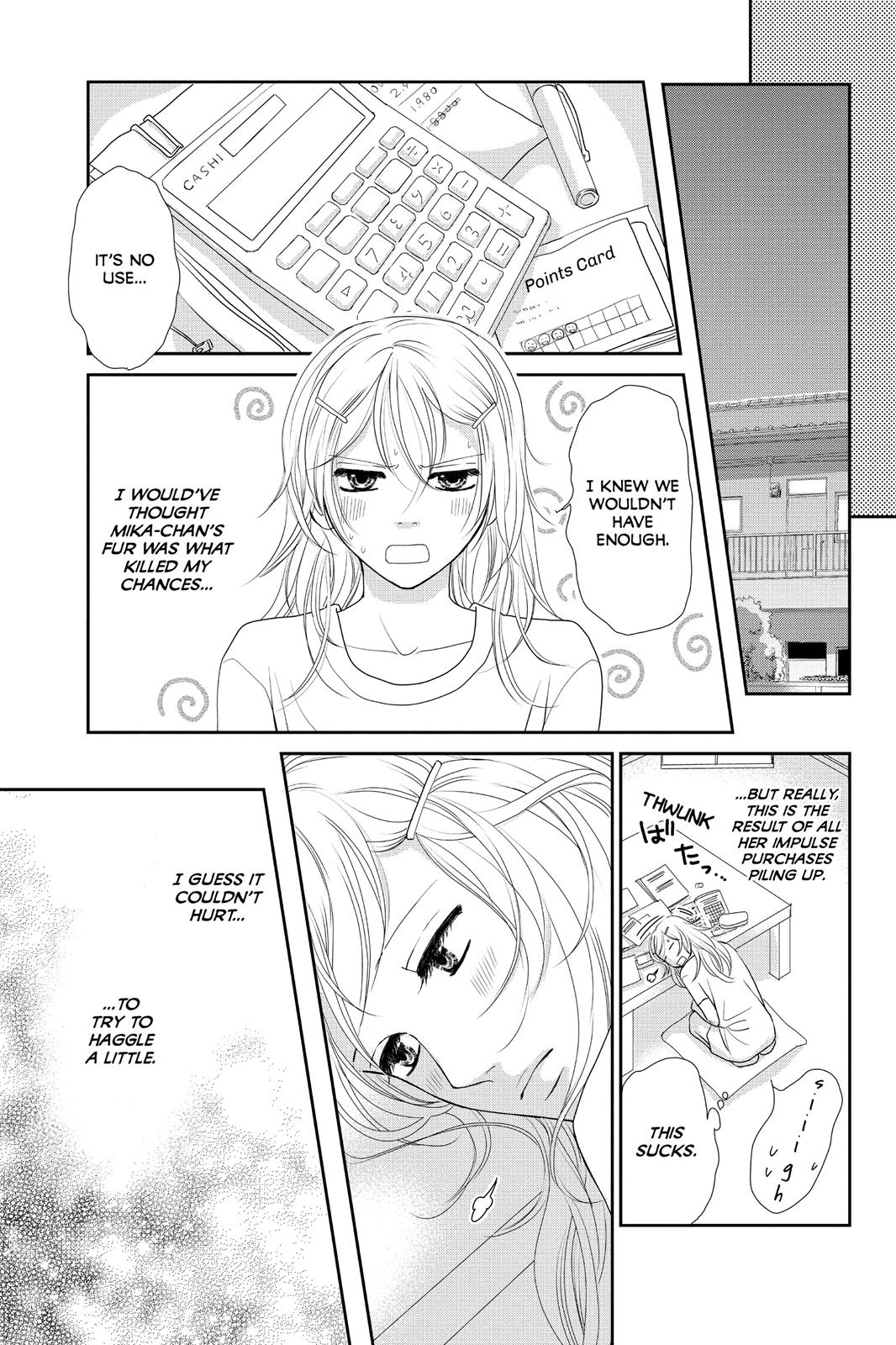 Beauty Bunny Chapter 9 #26