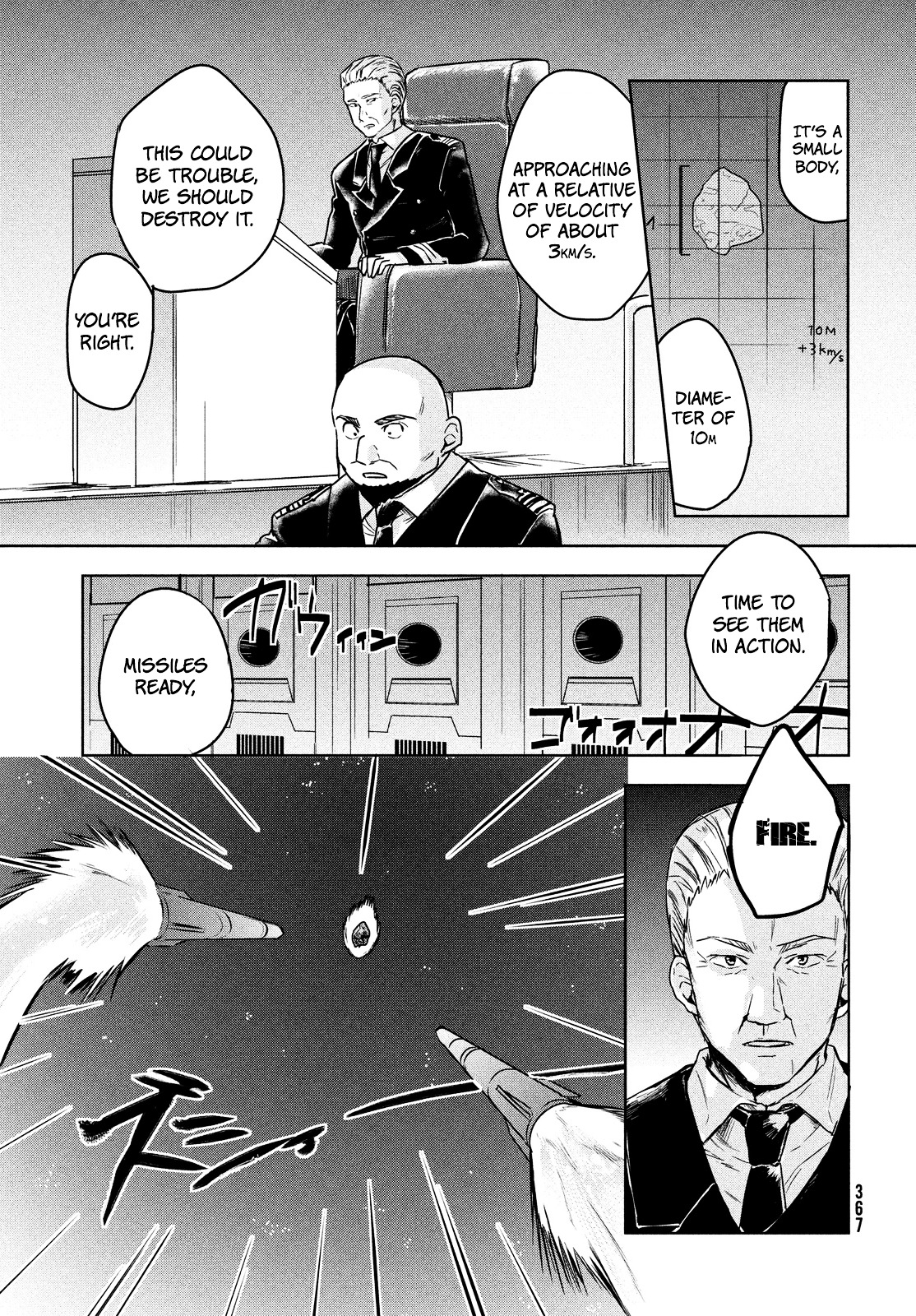 Uchuu No Profile Chapter 4 #9