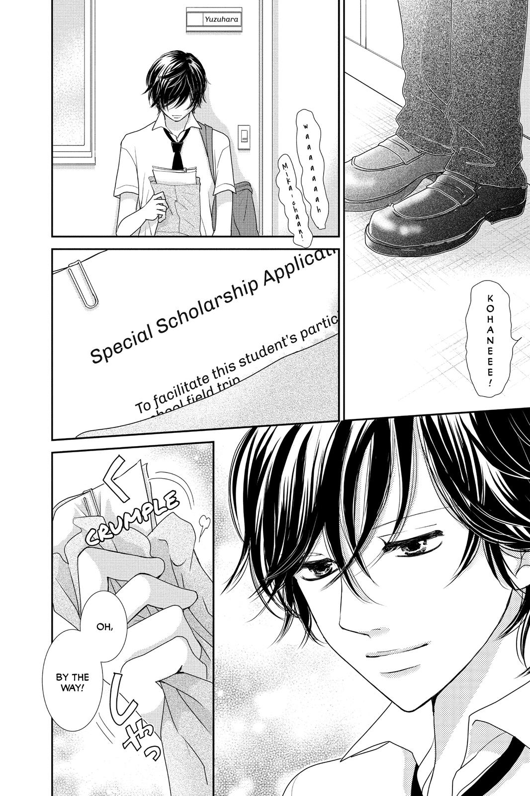 Beauty Bunny Chapter 9 #38