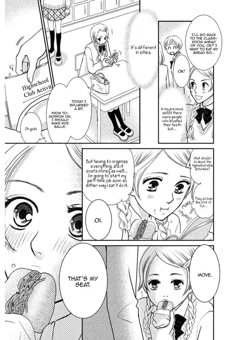 Beauty Bunny Chapter 1 #14