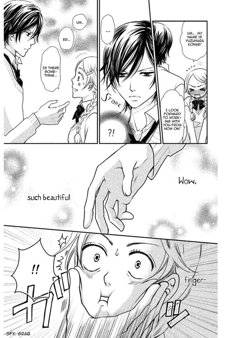 Beauty Bunny Chapter 1 #16