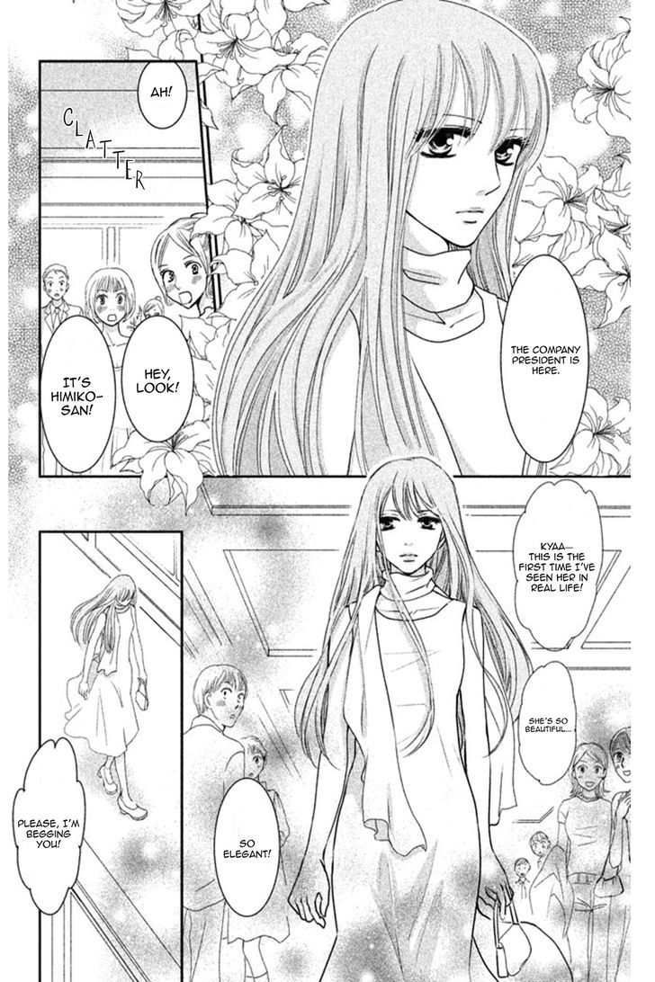 Beauty Bunny Chapter 1 #27