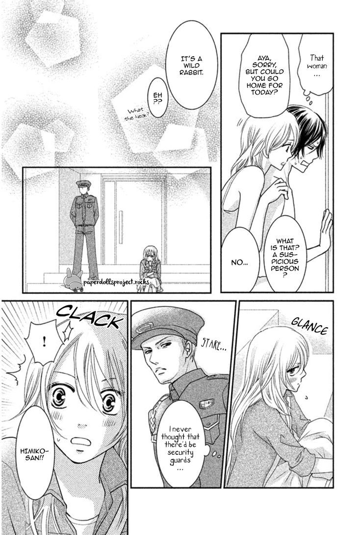 Beauty Bunny Chapter 2 #27