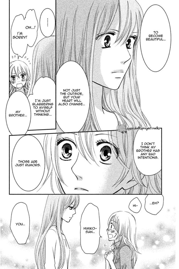 Beauty Bunny Chapter 2 #30