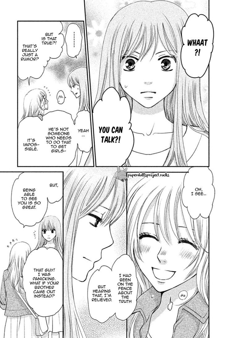 Beauty Bunny Chapter 2 #31