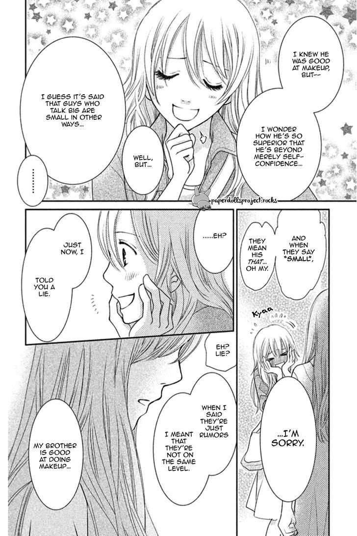 Beauty Bunny Chapter 2 #32