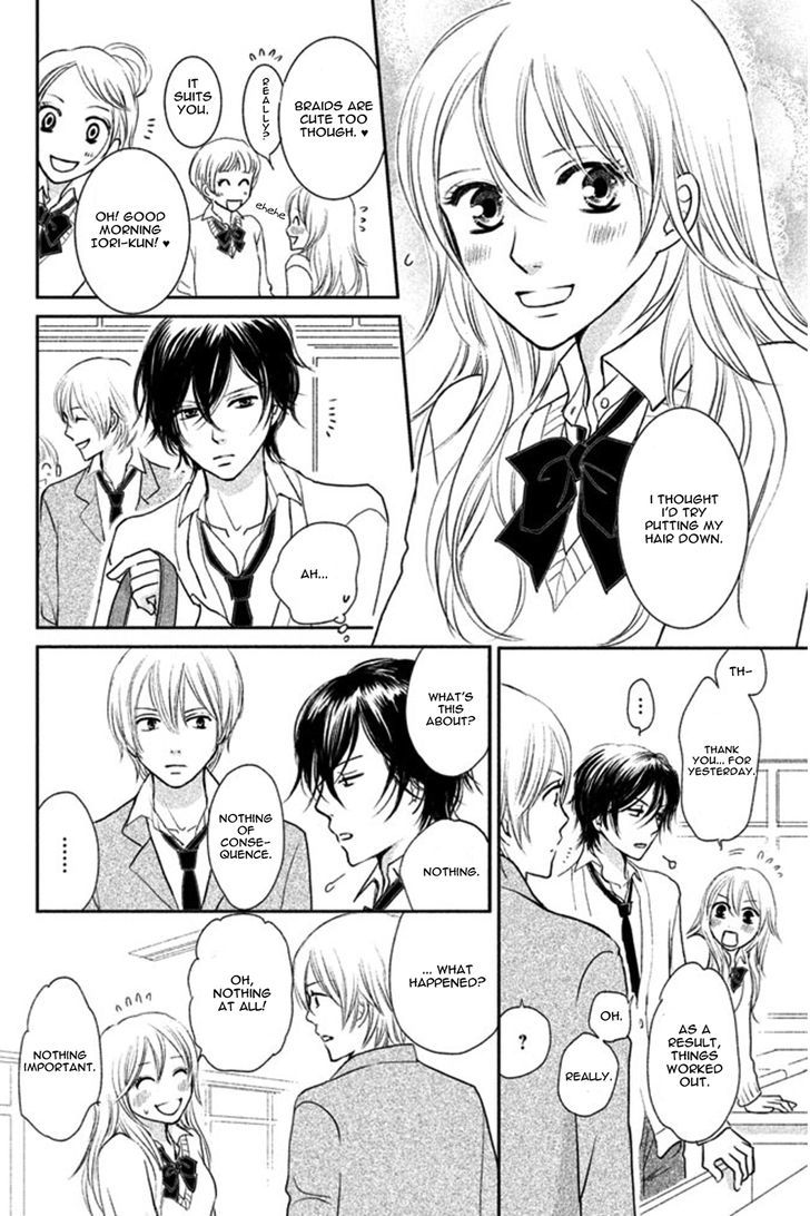 Beauty Bunny Chapter 1 #49