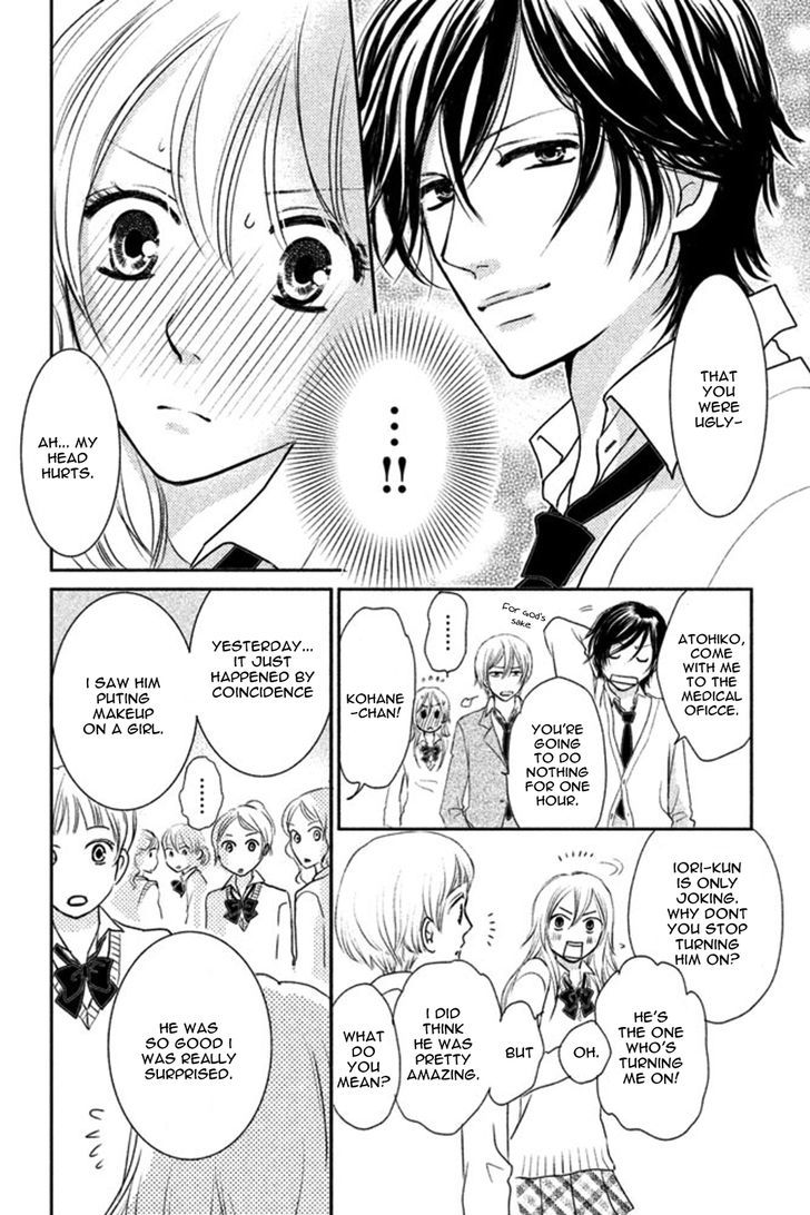 Beauty Bunny Chapter 1 #51