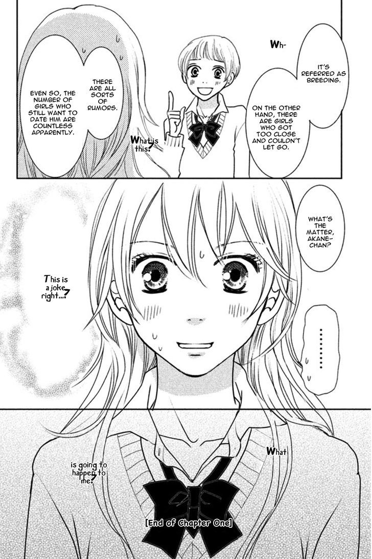 Beauty Bunny Chapter 1 #53