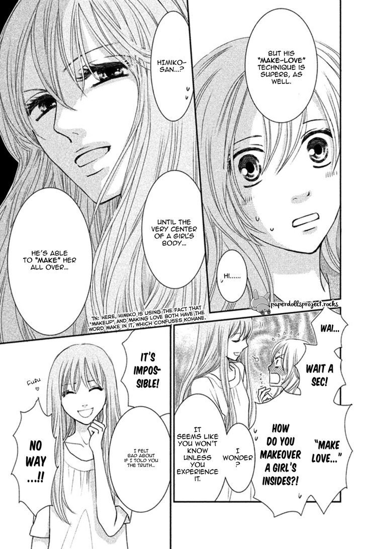 Beauty Bunny Chapter 2 #33