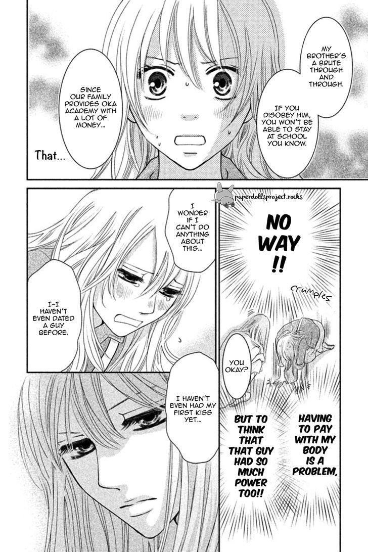 Beauty Bunny Chapter 2 #34