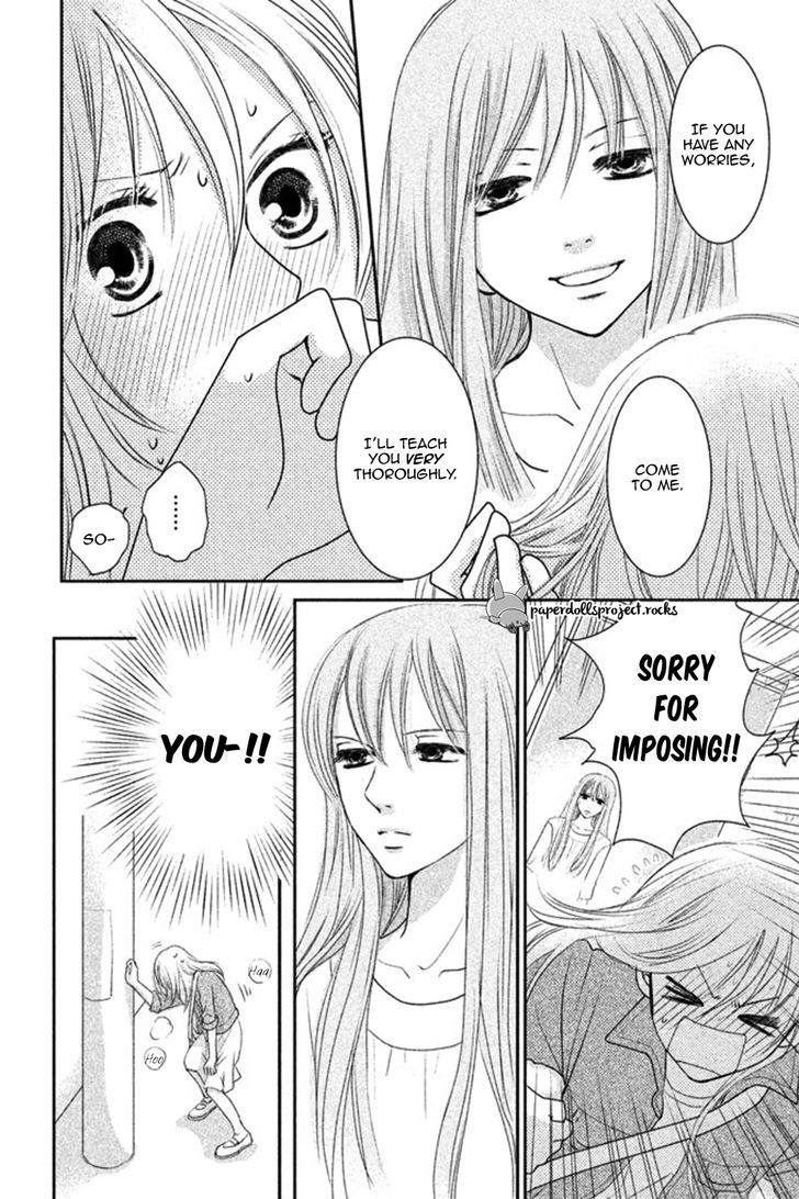 Beauty Bunny Chapter 2 #36