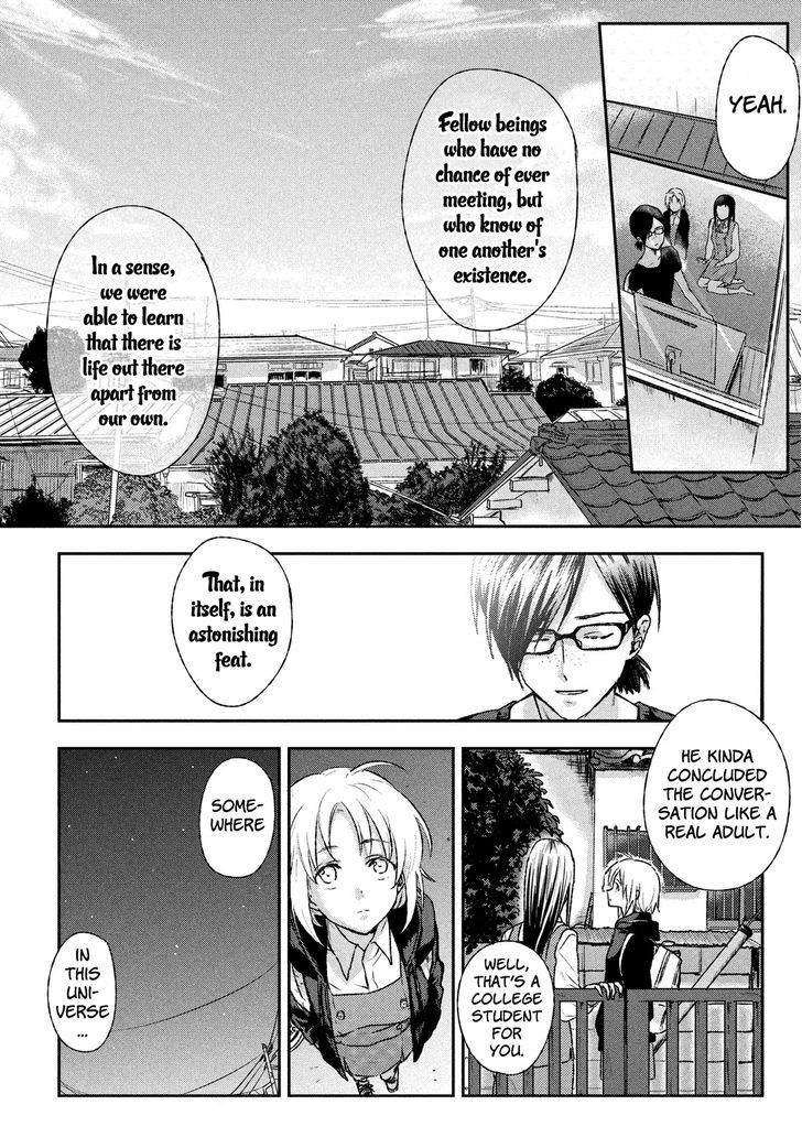 Uchuu No Profile Chapter 2 #22